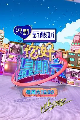 肖申克的救赎 4K重制 飘雪影院高清完整版
