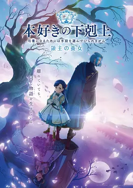 繁花 沪语版 飘雪影院在线观看高清完整版