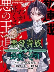 奔跑吧 第十季 飘雪影院高清完整版