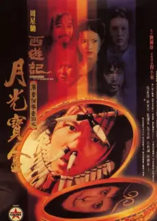 阿甘正传 4K修复 飘雪影院在线观看高清完整版