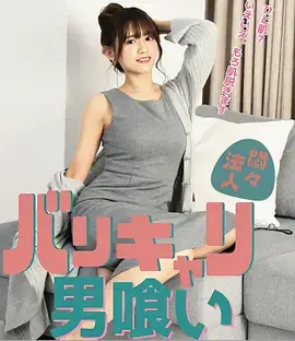 花子动漫场景图谱条目图，墨蓝楼体剖面与淡金光点